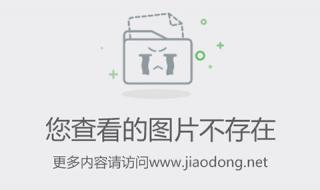 我是歌手羽泉邓超 我是歌手羽泉邓超