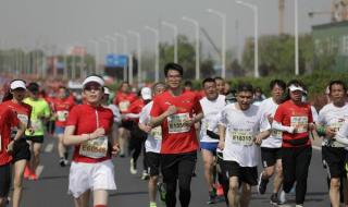 郑开马拉松2021时间 郑开马拉松2021时间