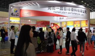 智能化酒店 智能化酒店