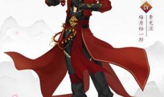 梦幻西游之异界穿越