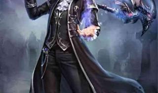 神界危机龙王神密码 神界危机龙王神密码