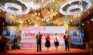 2022美国梦之队阵容名单