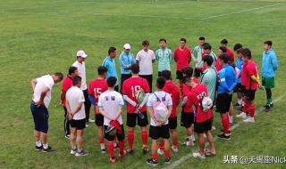 足协杯赛程表2023